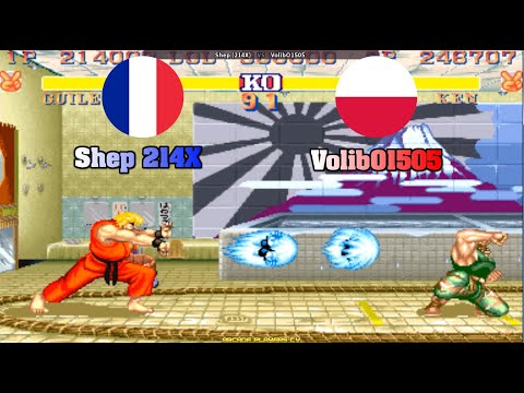 Street Fighter II: Rainbow Edition ➤ Shep 214X (France) vs VolibO1505 (Poland) sf2rb