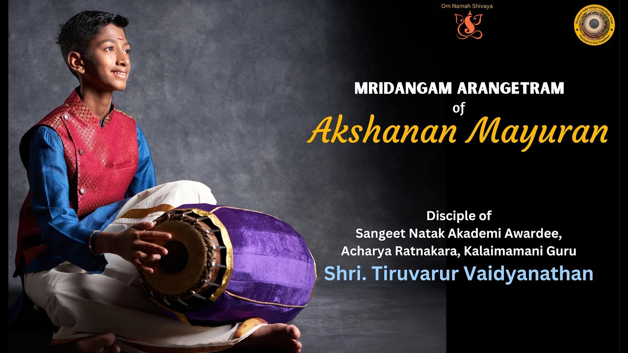 3 Marivere Gati| Akshanan Mayuran 2023| Tiruvarur Vaidyanathan| Nagai Muralidharan-Violin Solo