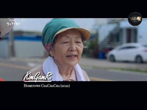 KIM YOUNG OK in HOMETOWN CHA CHA CHA (2021)