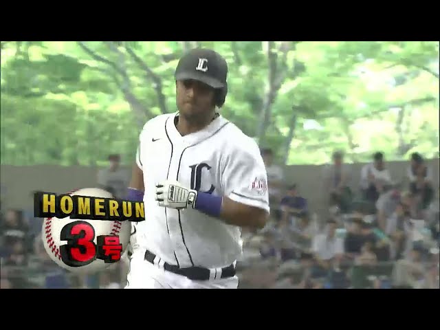 8回裏 ライオンズ・メヒアがダメ押しの3号2ランを放つ!! 2014/5/31 L-D