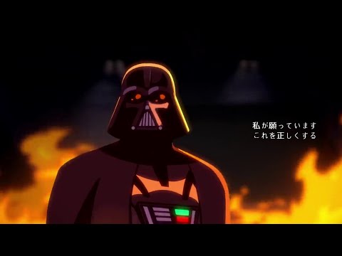 Star Wars Anime Opening 2 - Vinland Saga OP [Survive Said The Prophet]