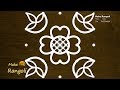 Cute Flower and Deepam Kolam with 5x5 dots | Deepavali Muggulu | Diwali Rangoli | Make Rangoli