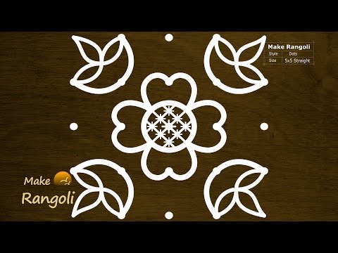 Cute Flower and Deepam Kolam with 5x5 dots | Deepavali Muggulu | Diwali Rangoli | Make Rangoli