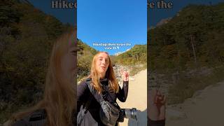 Hiking Ulsanbawi Trail – Seoraksan National Park, South Korea #southkorea #hiking #nationalpark