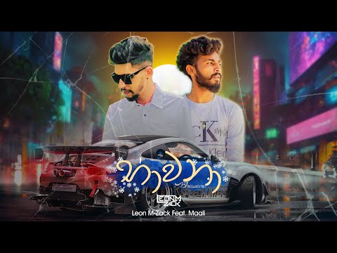 Leon M-Zack - Bhawana Feat. Maali