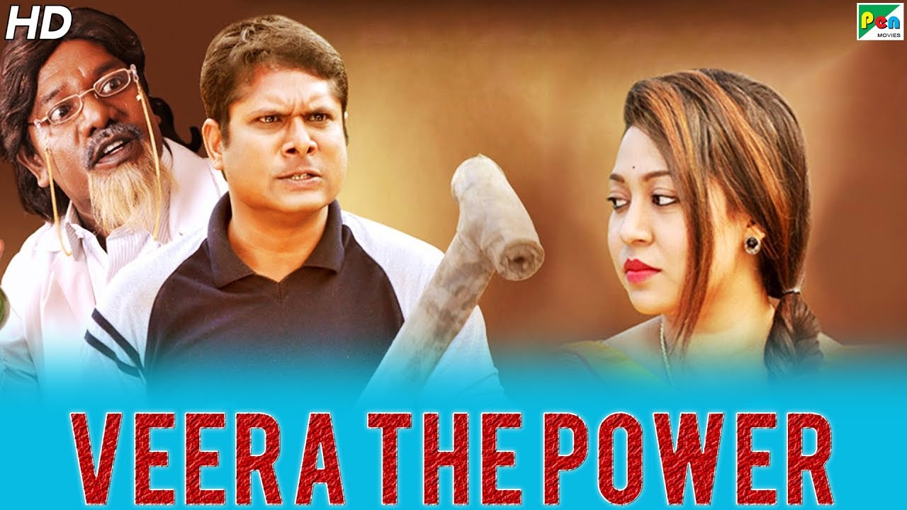  Veera The Power (Kathirvel Kakka) (2019) 720p HEVC HDRip Hindi Dubbed Full South Movie x265 AAC [500MB] Full Movie Download
