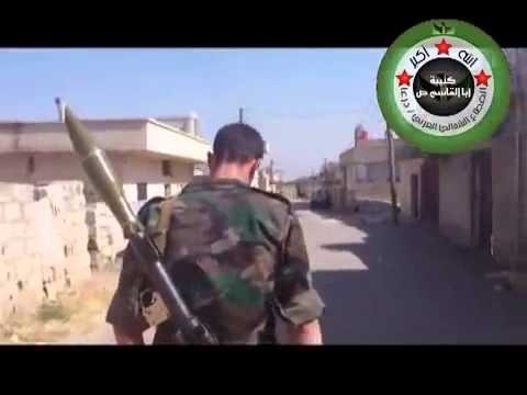 جولة لعناصر الجيش الحر على جبهة كفر شمس في ريف درعا