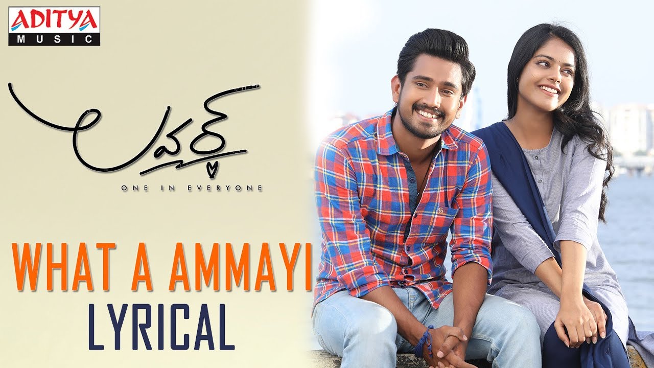What A Ammayi Lyrics  | Lover | Raj Tarun | Sonu Nigam | Arko