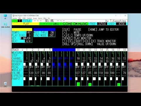 【MIDI】4 カモンミュージック RCM-PC98 + Roland CM-64 ミュージックデモ 4 タイトル：葵い風