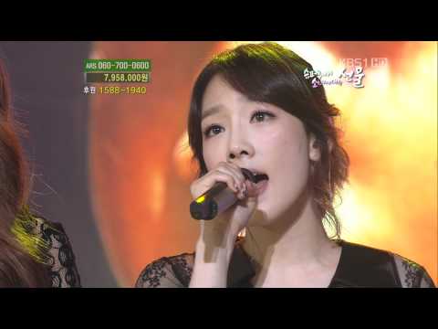 110917 KBS1 Love Request - Complete