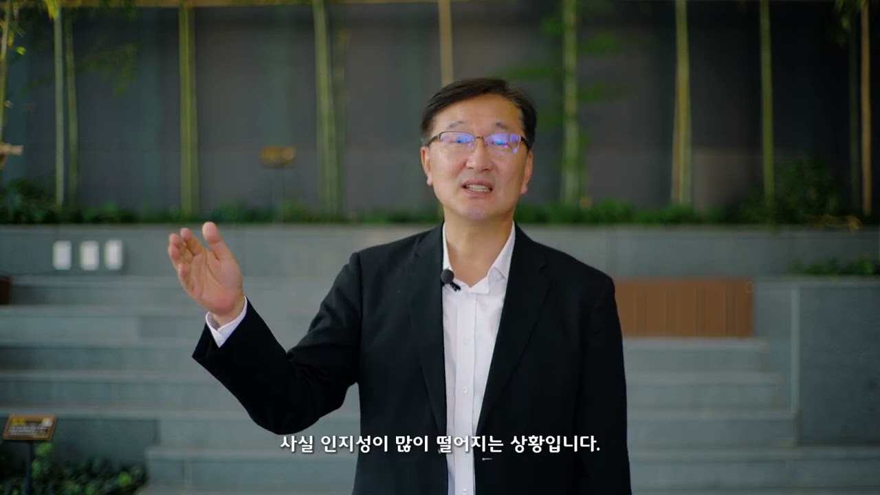 건축문화제 브이로그(세종시립도서관)