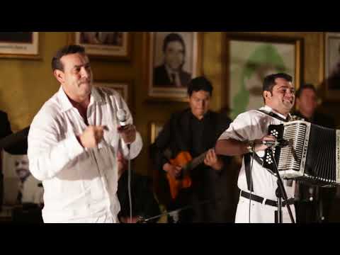 Ver concierto 7
