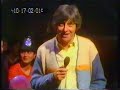 Top Of The Pops 11th September 1979