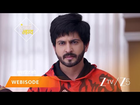 KUNDALI BHAGYA | Episode - 619 | Part 1 | Preeta Arora Luthra, Karan Luthra