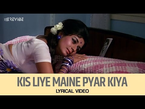 Kis Liye Maine Pyar Kiya (Lyrical Video) | Lata Mangeshkar | The Train