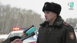 Видео
