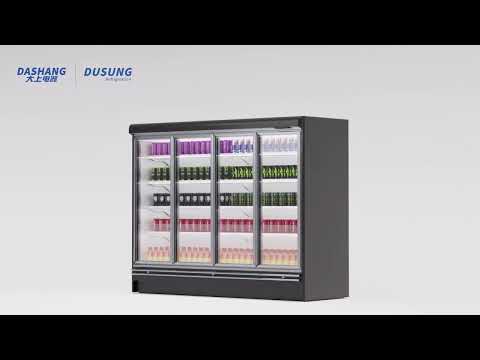Execter – Remote Glass-Door Upright Fridge 