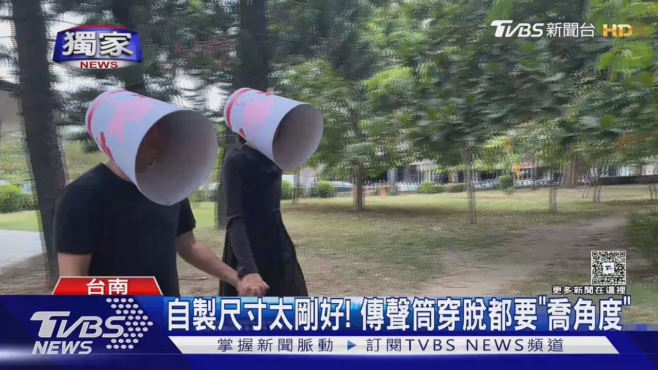 獨/夫妻萬聖節做「大傳聲筒」頭套吃滷味 網友稱:I人最佳裝扮