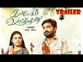Kanpesum Varthaigal Official Trailer