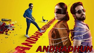 Andhadhun Movie || Ayushmann Khurrana, Tabu, Radika Apte || Andhadhun Hindi Movie Full Facts, Review