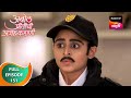 Abol Preetichi Ajab Kahani अबोल प्रीतीची अजब कहाणी Ep 151 Fu