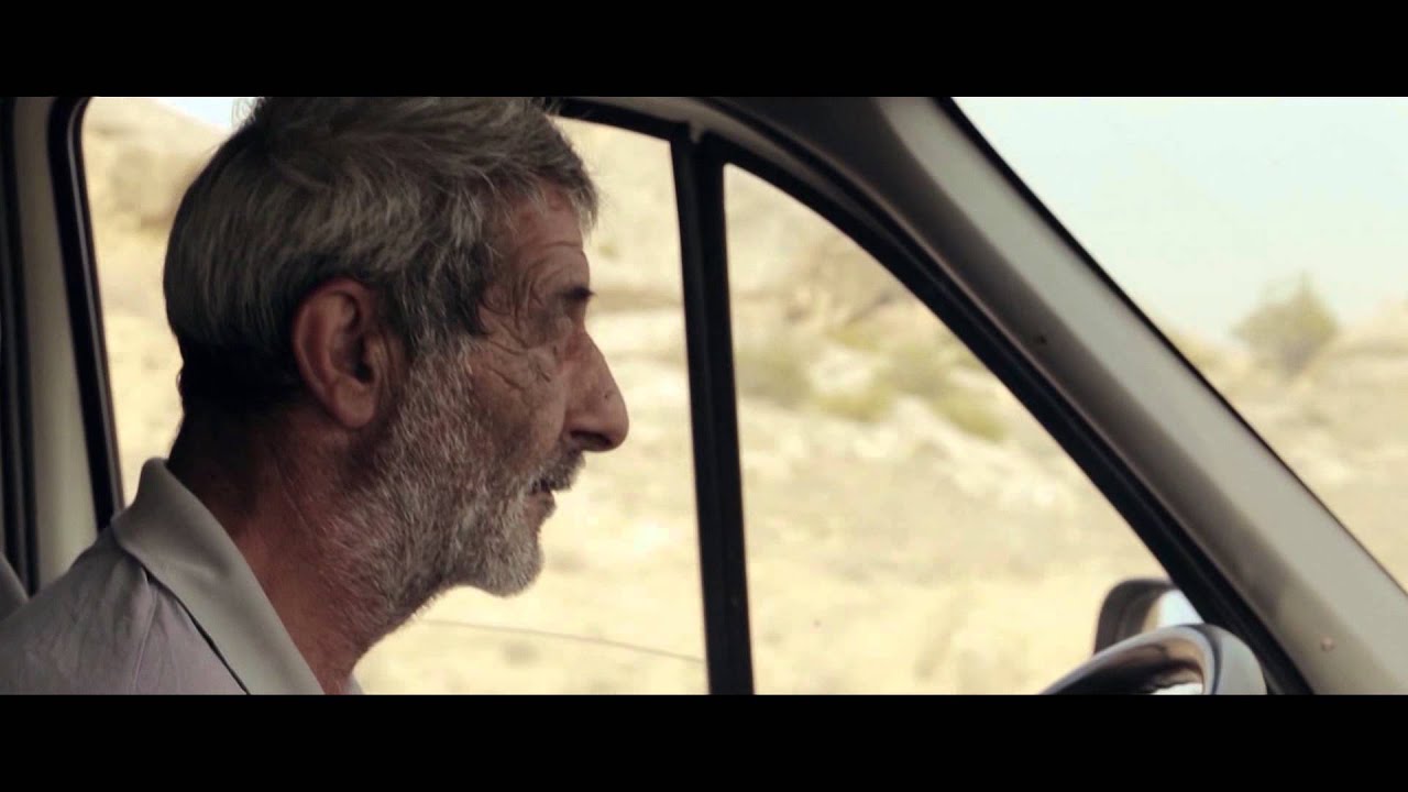 "QARA" Official Trailer