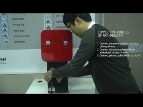 Meg printer installation movie 160831