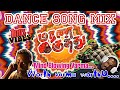 மரண குத்து Mix TAMIL VIBE SONG TAMIL KUTHU MUSIC TRENDING REMIX 1