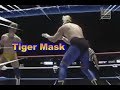 TIGER SPIN Tiger Mask Tribute