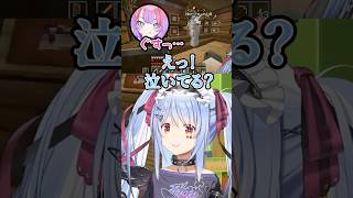 ヴィヴィを気に掛けるぺこら #vtuber #ホロライブ #切り抜き #兎田ぺこら #綺々羅々ヴィヴィ #hololivedev_is  #ぺこヴィヴィ #ゲーム実況 #shorts