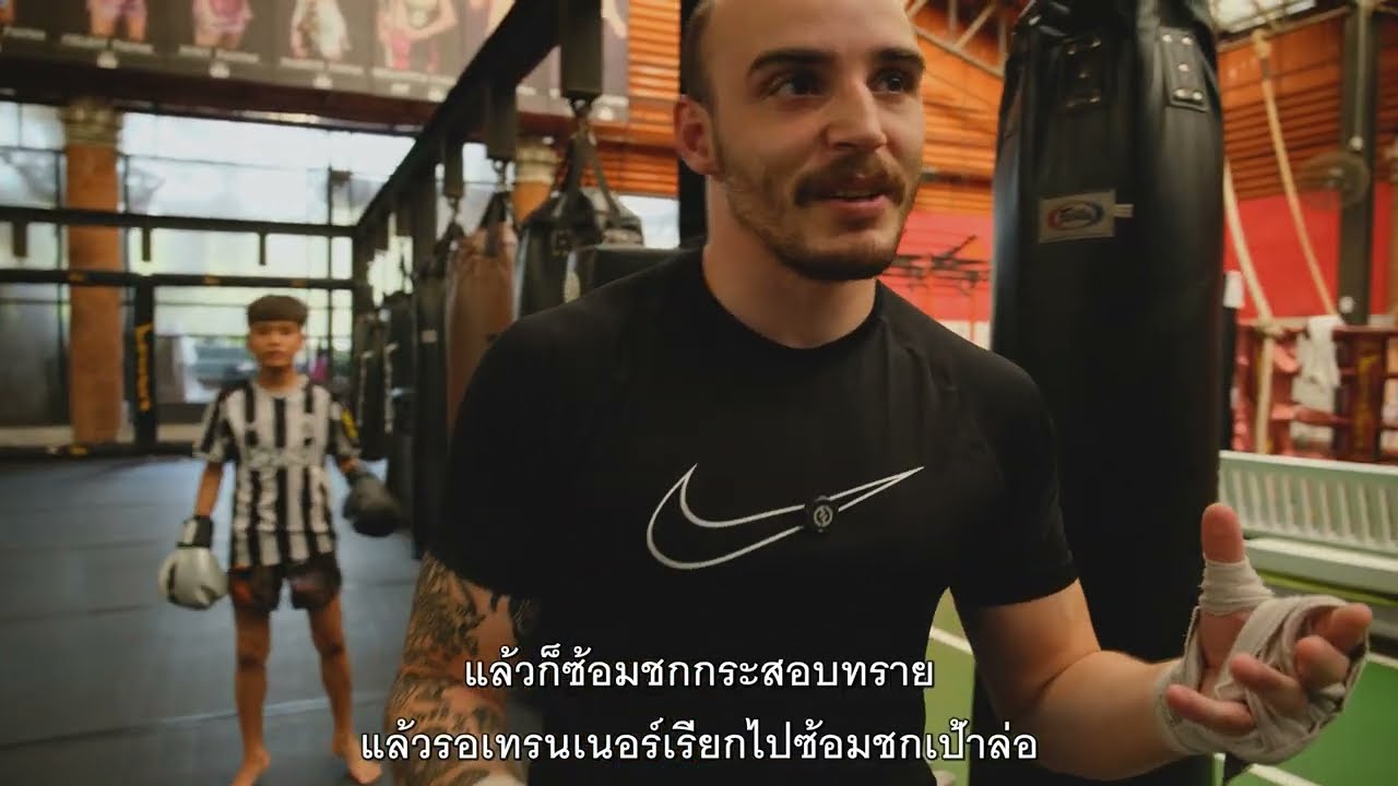 Subtitle - แปลซับไตเติล EN>TH / TH>EN - 2