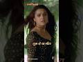 BRB Grabbing Tissues DoPal VeerZaara ShahRukhKhan PreityZinta YRFTop50