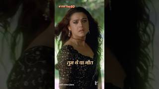 Download lagu BRB, grabbing tissues 🤧| #DoPal | #VeerZaara | #ShahRukhKhan | #PreityZinta | #YRFTop50 mp3