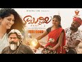 RAMA LACHIMI PART 2 LATEST SONGS BHANU NN SNEHA SHARMA NAGALAXMI VARADHI PRODUCTIONS