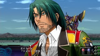 「第3次スーパーロボット大戦Z 天獄篇」戦闘演出集：ジェミニア