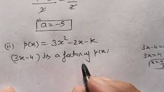 Exercise 8A Class 10 Maths ICSE Board