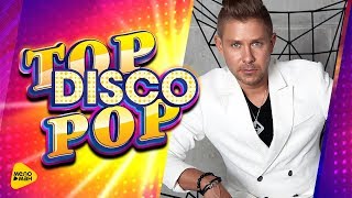 Митя Фомин - It’s A Sin - Top Disco Pop 2017