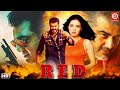 Red New Blockbuster Full Hindi Dubbed Movie Ajith Kumar Priya Gill South Indian Action HD Movie