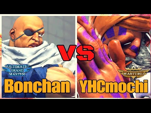 SFV CE Bonchan (Sagat) VS YHCmochi (Dhalsim) ボンシャン (サガト) VS イクモシ (ドハルシン)