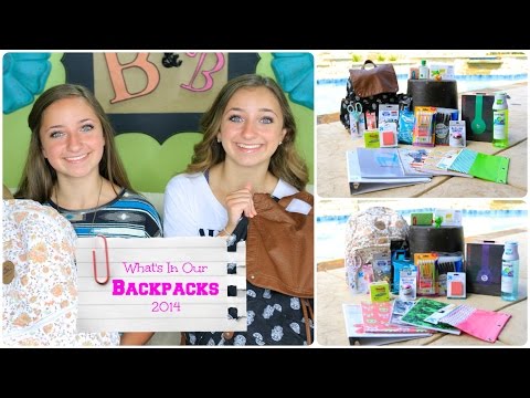 私たちのバックパックの中身 2014年｜バック・トゥ・スクール用品 (What's in Our Backpacks 2014 | Back-to-School Supplies)