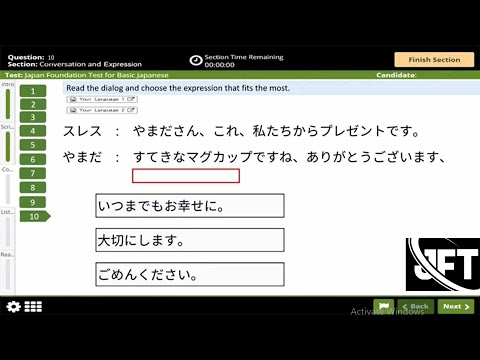 what is jft exam questions 2025 | jft basic a2 test  full model test 2025 with answer