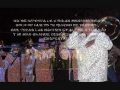 Chuy Lizarraga - El Necio Video Oficial