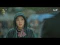 WhatsApp Status Goblin OST Stay With Me