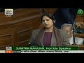 Ranjeet Rajan Speaks On Triple Talak Bill And Qur Anic Law On Talak