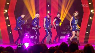 SPICA - Russian Roulette, 스피카 - 러시안 룰렛, Music Core 20120211