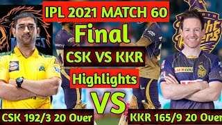 IPL Final 2021 Highlights | Chennai vs Kolkata Final Highlights | IPL 2021 Final Highlights Today