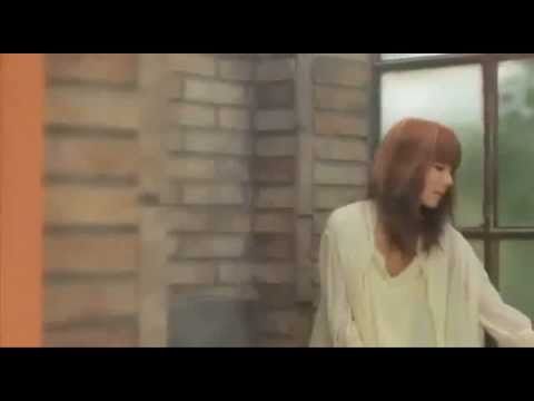 After School (Jung Ah) - My Bell