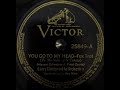 1938 Larry Clinton - You Go To My Head (Bea Wain , vocal)