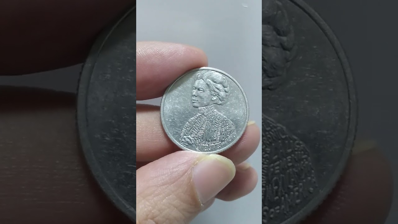 25 centavos 2023 P - Quarter dollar Jovita Idar - United States of America