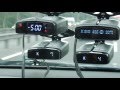 Радар-детектор Intego Grand Prix Bronze